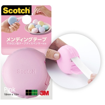 3M スリーエム スコッチ メンディングテープ マカロン型テープディスペンサー付き 3M(スリーエム)