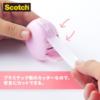 3M スリーエム スコッチ メンディングテープ マカロン型テープディスペンサー付き 3M(スリーエム)