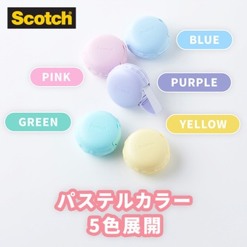 3M スリーエム スコッチ メンディングテープ マカロン型テープディスペンサー付き 3M(スリーエム)
