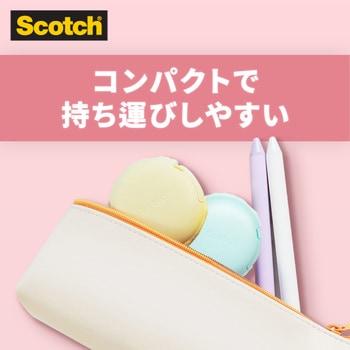 3M スリーエム スコッチ メンディングテープ マカロン型テープディスペンサー付き 3M(スリーエム)