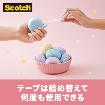 3M スリーエム スコッチ メンディングテープ マカロン型テープディスペンサー付き 3M(スリーエム)