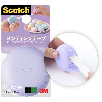 3M スリーエム スコッチ メンディングテープ マカロン型テープディスペンサー付き 3M(スリーエム)