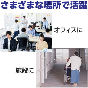 防犯ダミーカメラ ステッカー付 アーテック[学校教材・教育玩具]