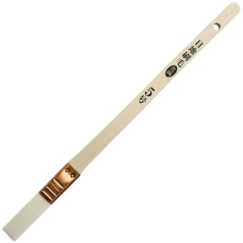 目地刷毛 化繊 インダストリーコーワ