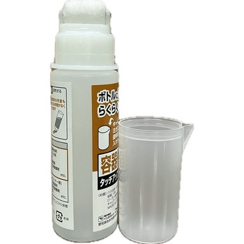 容器付きローラー インダストリーコーワ