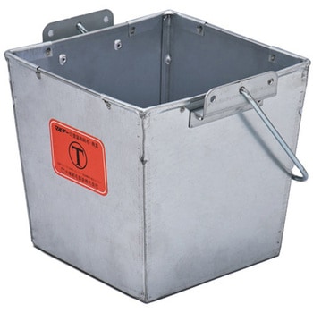 さげっと 亜鉛鉄板製 大塚刷毛製造