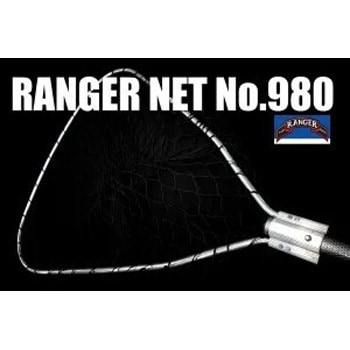 レンジャーネット RANGER(レンジャー)