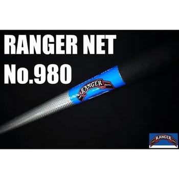 レンジャーネット RANGER(レンジャー)