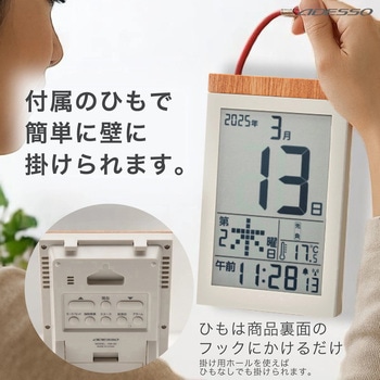 デジタル日めくりカレンダー電波時計 アデッソ