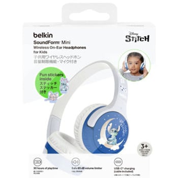 SoundForm Mini スティッチモデル 子供用ワイヤレスヘッドホン BELKIN(ベルキン)