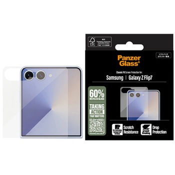 PanzerGlass Samsung Galaxy Z Flip7 Front glass only PanzerGlass