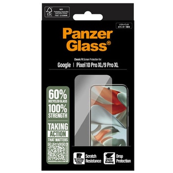 Google Pixel 10 Pro XL PanzerGlass UWFJP - PanzerGlass