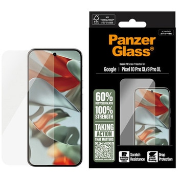 Google Pixel 10 Pro XL PanzerGlass UWFJP - PanzerGlass