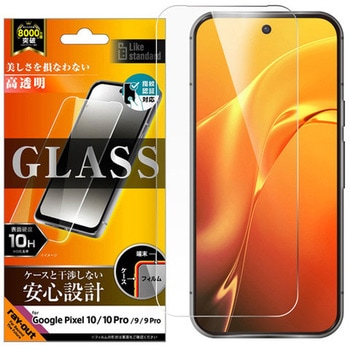 RH-GP10PFA/FCG Google Pixel 10/10 Pro Like standard A~mVP[gKXtB  ʕی dx10H wFؑΉ CEAEg 62591798