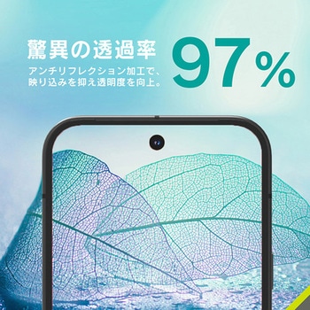 Google Pixel 10 スーパークリア レンズ保護ガラス 光沢 トリニティ