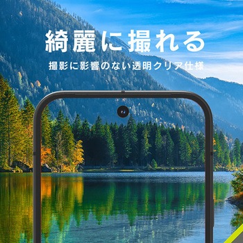 Google Pixel 10 スーパークリア レンズ保護ガラス 光沢 トリニティ