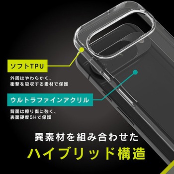 Google Pixel 10 / 10 Pro [Turtle] ハイブリッドケース クリア トリニティ
