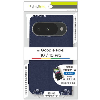 TR-PX2510-FN-SHNV Google Pixel 10 / 10 Pro [FlipNote] ϏՌtbvm[gP[X lCr[ gjeB Ή@Google Pixel 10 Pro/Google Pixel 10 62591895