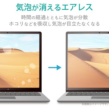 液晶保護フィルム Surface Laptop Go 12.4インチ ブルーライトカット 反射防止 抗菌 エアレス 硬度3H フィルター エレコム