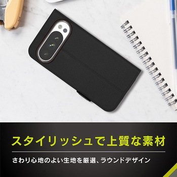 Google Pixel 10 / 10 Pro [Smart FlipNote] 薄型スマートフリップノートケース ブラック - トリニティ