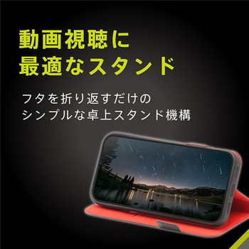 Google Pixel 10 / 10 Pro [Smart FlipNote] 薄型スマートフリップノートケース ブラック - トリニティ