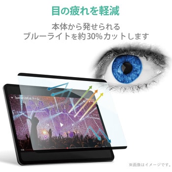 Apple iPad Air 10.9インチ 第4世代 Wi-Fi+Cellular 64GB 2020年秋モデル MYH02J/A SIMフリー  [スカイブルー]|パソコン買うならPCショップWELL