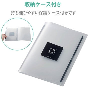 TB-A20MFLNSPLL iPad Air 10.9インチ 第5/4世代 (2022/2020年 TB-A20MFLNSPLL iPad Air 10.9インチ 第5/4世代 (2022/2020年