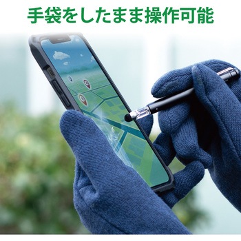 タッチペン ゲーム 滑らか 高密度ファイバーチップ スマホ タブレット 手袋着脱不要 位置ゲーム エレコム タッチペン 通販モノタロウ P Tpgcigbk