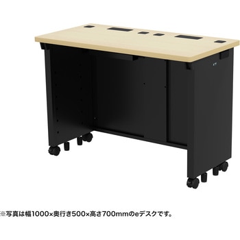デスク eシリーズ 薄い木目×ブラック サンワサプライ