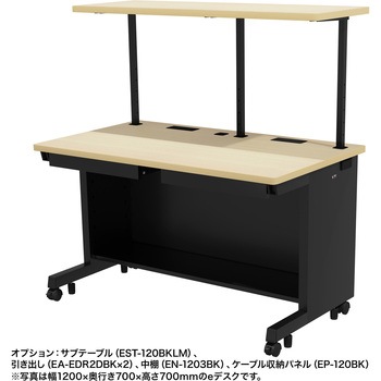 デスク eシリーズ 薄い木目×ブラック サンワサプライ