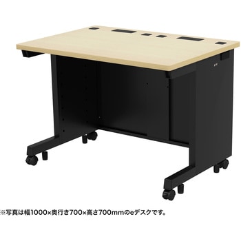 デスク eシリーズ 薄い木目×ブラック サンワサプライ