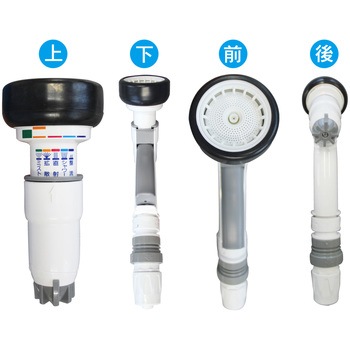 SPアクアネット8ノズル TOYOX(トヨックス)