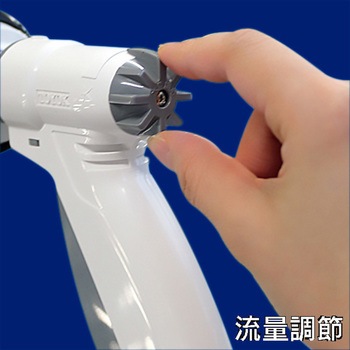 SPアクアネット8ノズル TOYOX(トヨックス)