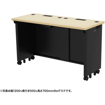 デスク eシリーズ 薄い木目×ブラック サンワサプライ