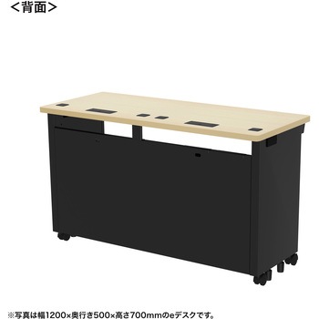 デスク eシリーズ 薄い木目×ブラック サンワサプライ