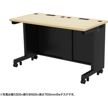 デスク eシリーズ 薄い木目×ブラック サンワサプライ