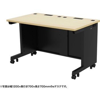 デスク eシリーズ 薄い木目×ブラック サンワサプライ