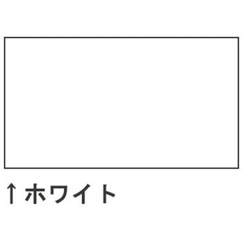1液ユメロックDX 1液油性シリコン塗料 ロックペイント