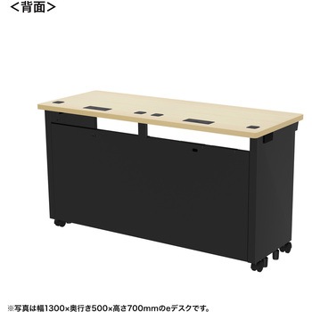 デスク eシリーズ 薄い木目×ブラック サンワサプライ