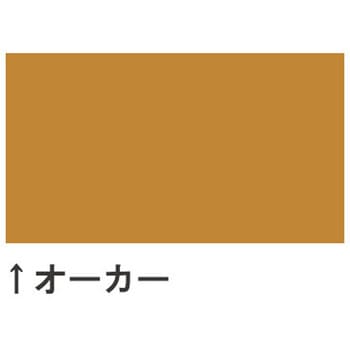 1液ユメロックDX 1液油性シリコン塗料 ロックペイント