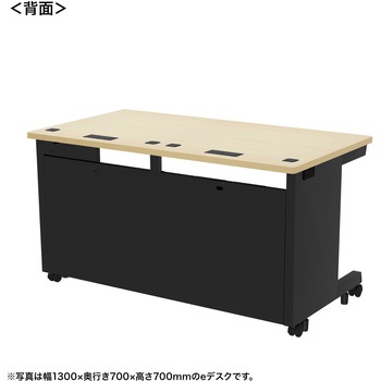 デスク eシリーズ 薄い木目×ブラック サンワサプライ