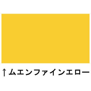 1液ユメロックDX 1液油性シリコン塗料 ロックペイント