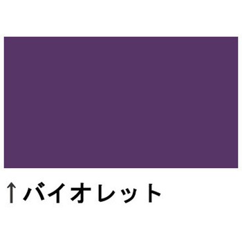 1液ユメロックDX 1液油性シリコン塗料 ロックペイント
