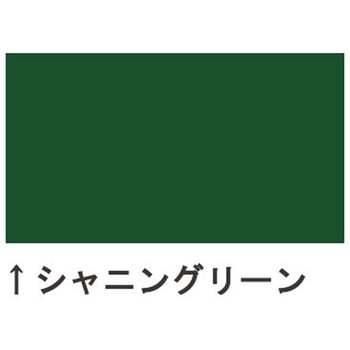 1液ユメロックDX 1液油性シリコン塗料 ロックペイント