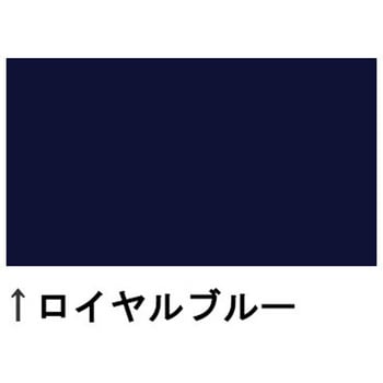 1液ユメロックDX 1液油性シリコン塗料 ロックペイント