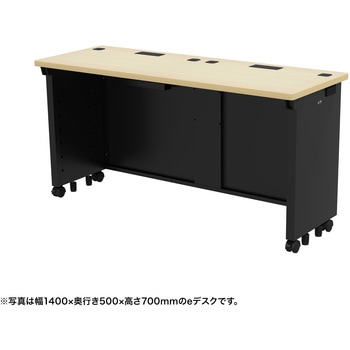 デスク eシリーズ 薄い木目×ブラック サンワサプライ