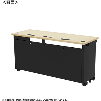 デスク eシリーズ 薄い木目×ブラック サンワサプライ