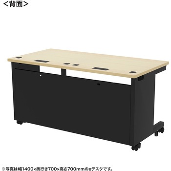 デスク eシリーズ 薄い木目×ブラック サンワサプライ