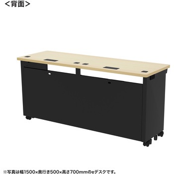デスク eシリーズ 薄い木目×ブラック サンワサプライ