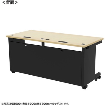 デスク eシリーズ 薄い木目×ブラック サンワサプライ